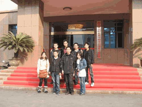 学校关工委组织学生干部到汉川沉湖福星集团参观学习
